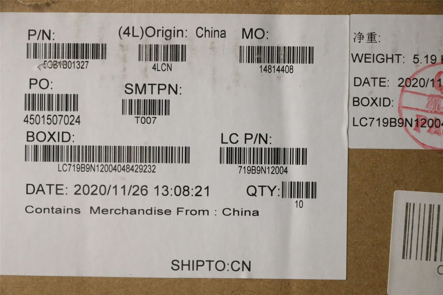 Lenovo Lower Case L 81WF AB W/O SP 5CB1B01327