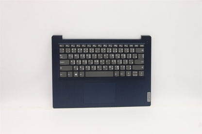 Lenovo Upper Case ASM_TI L81X7 NFPABDIS 5CB1C05075