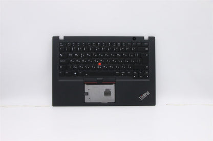 Lenovo ThinkPad T490s Keyboard Palmrest Top Cover Bulgarian Black 02HM204