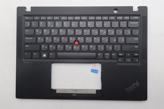Lenovo MECH_ASM KB BK MG UKR PMX 5M11M03026