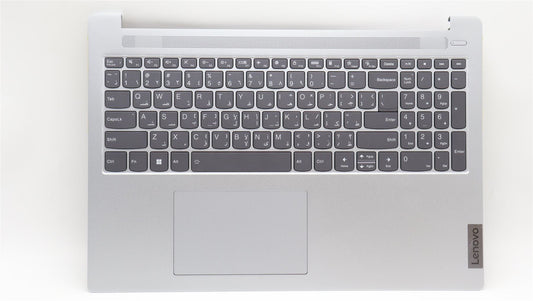 Lenovo IdeaPad 5 16ABR8 Palmrest Cover Touchpad Keyboard Arabic 5CB1L11396