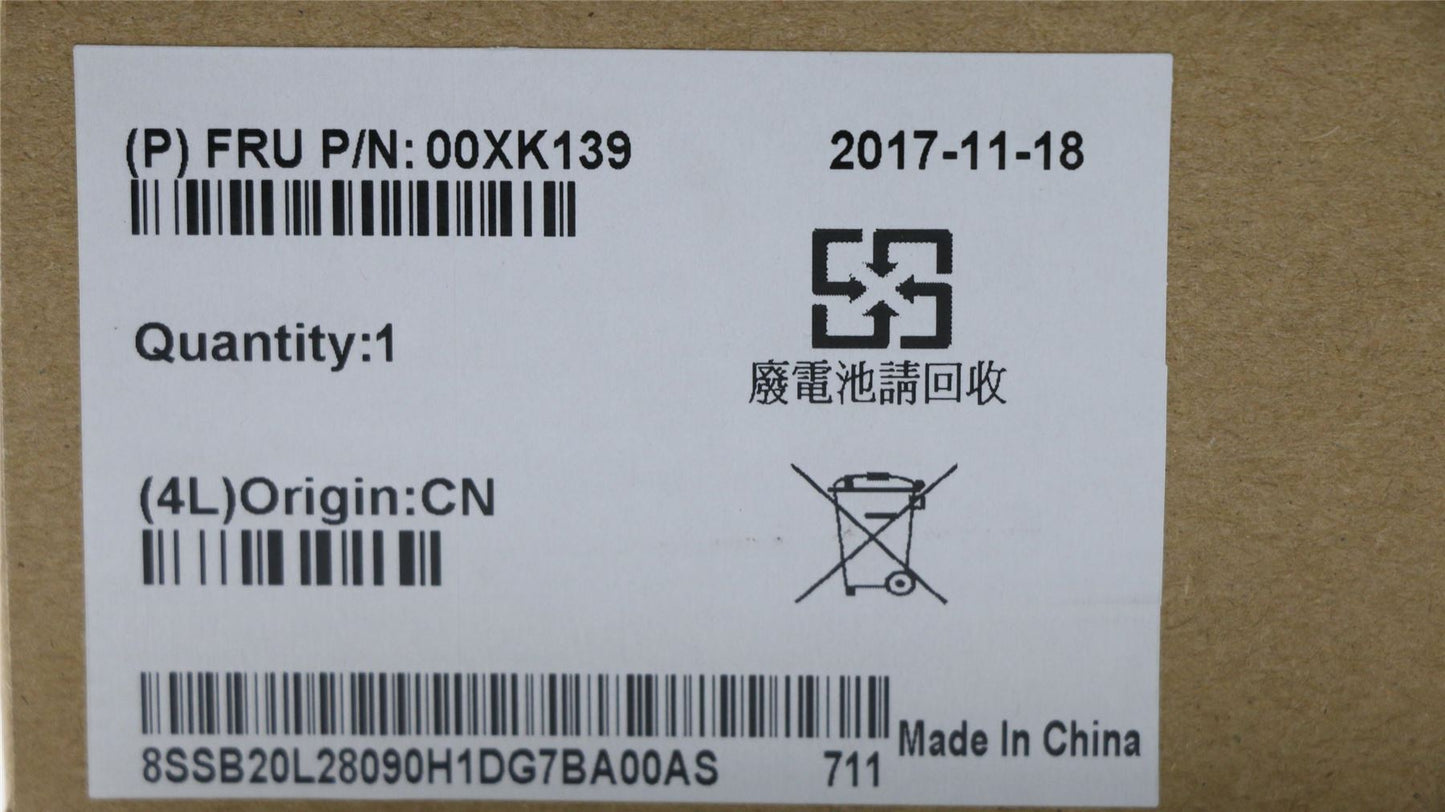 Lenovo Intel Kabylake B250 No DPK 00XK139