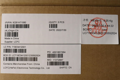 Lenovo 5 16ARH7H Palmrest Cover Touchpad Keyboard French Storm Grey 5CB1H71080