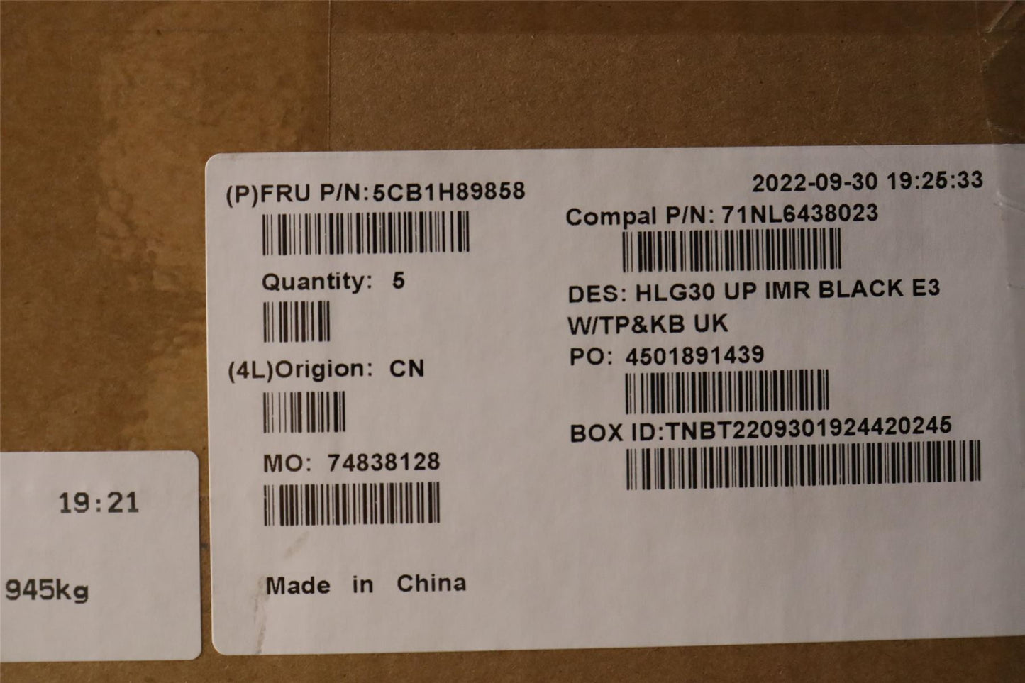 Lenovo IdeaPad 3 15IAH7 Palmrest Cover Touchpad Keyboard UK Europe 5CB1H89858