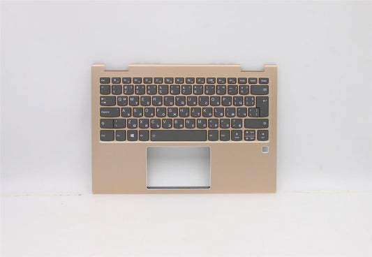 Lenovo Yoga 730-13IKB Keyboard Palmrest Top Cover Bulgairian Gold 5CB0Q95875