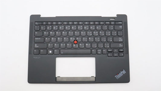 Lenovo ThinkPad X13s Keyboard Palmrest Top Cover Arabic Black 5M11J12797
