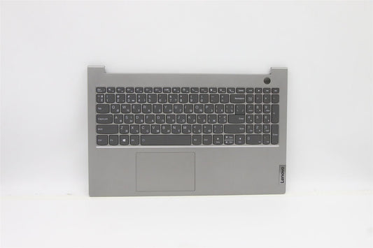 Lenovo ThinkBook 15 G2 ITL Palmrest Cover Touchpad Keyboard Backlit 5CB1B35019