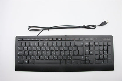 Lenovo Edge 92z 72z 92 72 USB Wired Keyboard Bulgairian Black 00XH495