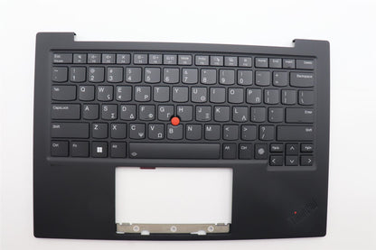 Lenovo MECH_ASM GRP_KBD_BZL_GRE_WL_DB_LTN 5M11N61131