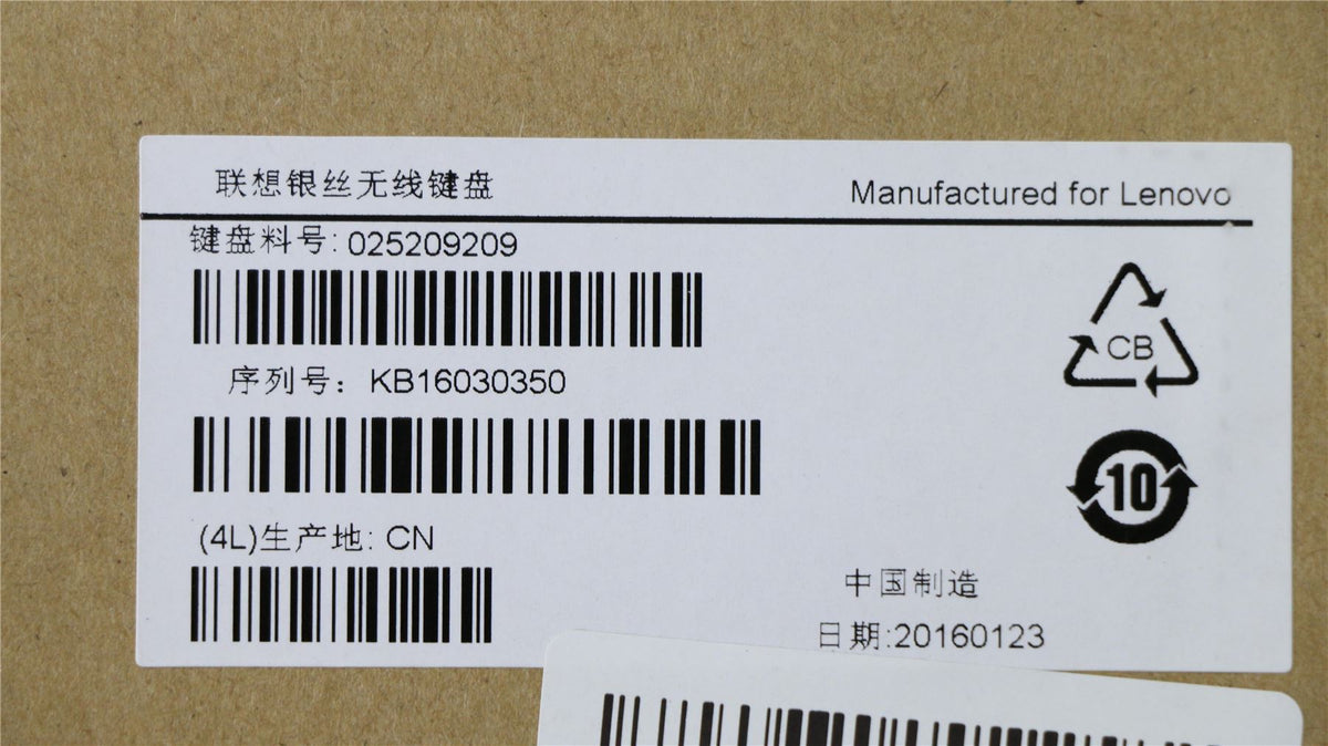 Lenovo Liteon SK-8861(US-IN) 2.4G KB-Silver8 US English Indian Keyboard 25209209