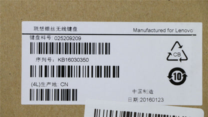 Lenovo Liteon SK-8861(US-IN) 2.4G KB-Silver8 US English Indian Keyboard 25209209