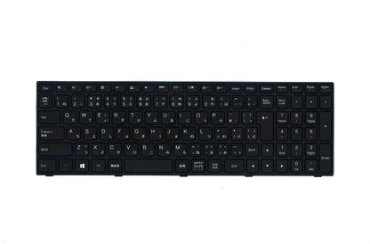 Lenovo G50-45 G50-80 B50-80 G50-30 E50-80 Keyboard Japanese Black 5B10N00496