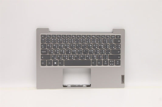 Lenovo Upper Case ASM_TI W 81VT PG 5CB0X56904