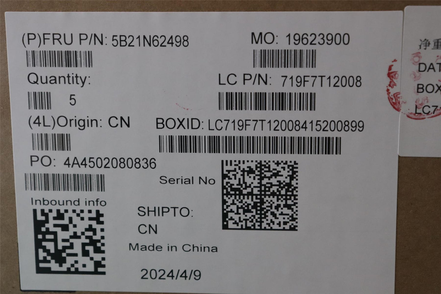 Lenovo MBL83E7 CORE5_16G_NOUFS_NOK RM 5B21N62498