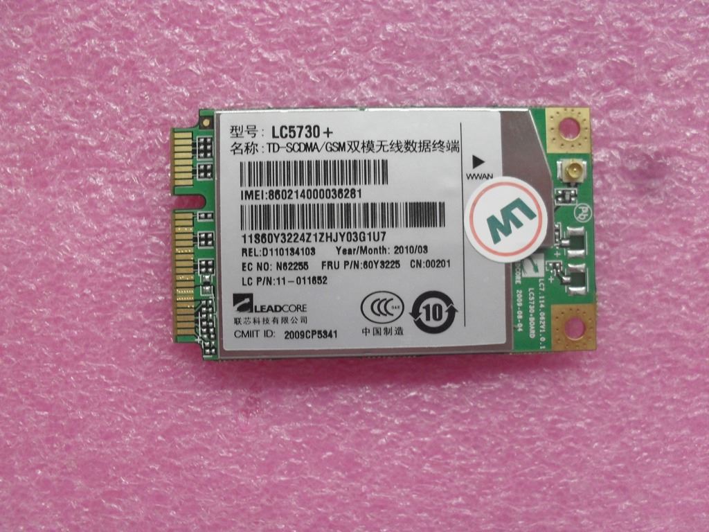 Lenovo FRU 5730D WWAN Board 60Y3225