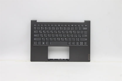 Lenovo Upper Case ASM_ARA H 82CU_IG 5CB1B01042