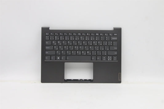Lenovo Upper Case ASM_ARA H 82CU_IG 5CB1B01042