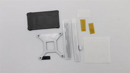 Lenovo System Misc Kit 01AV300