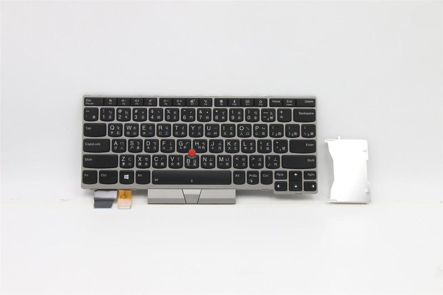 Lenovo NB_KYB FRU COMO SK,CHY,KB-BL,SV,TW 01YP872