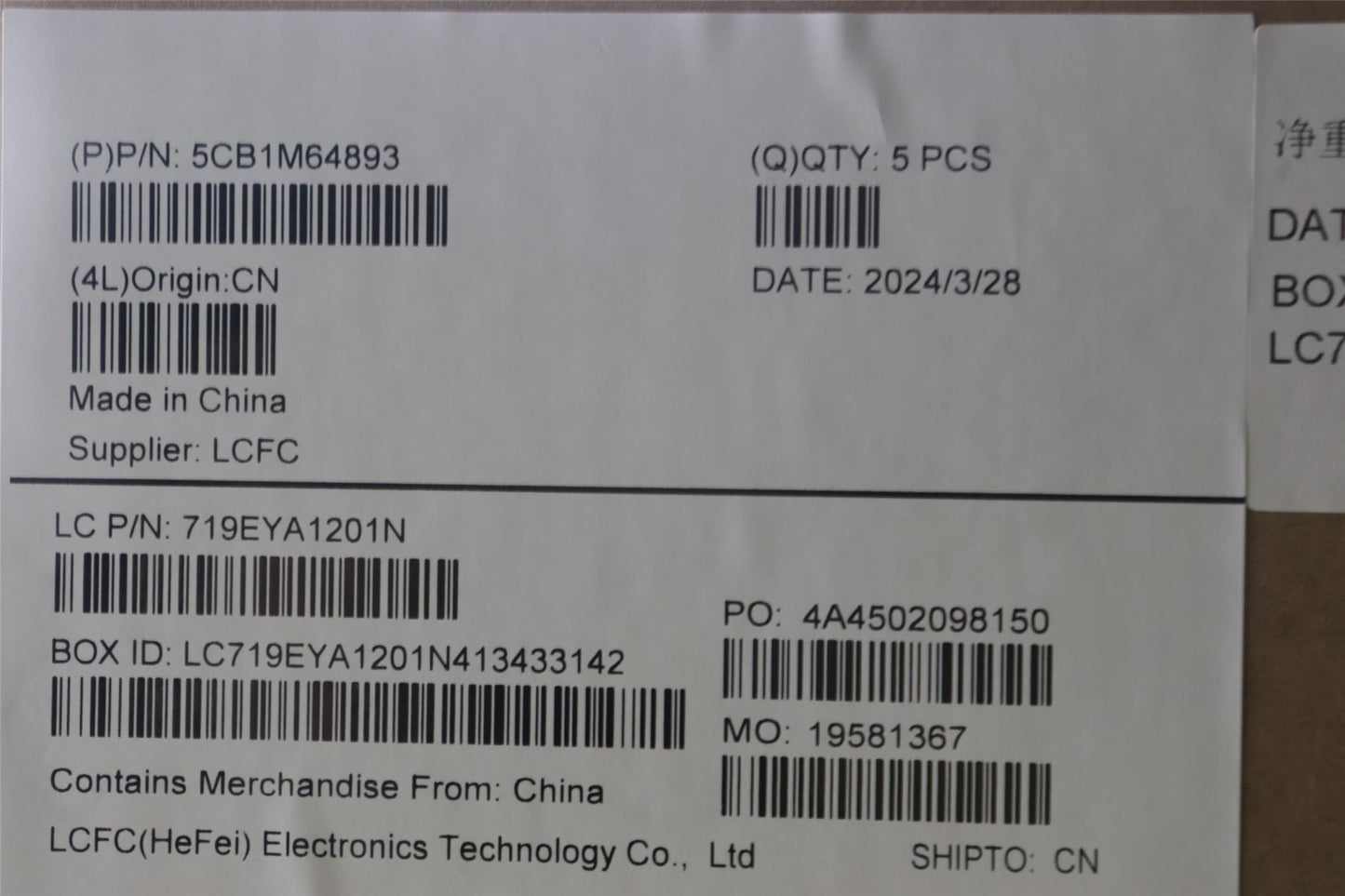 Lenovo Upper Case ASM_FRA L 83DERGB 5CB1M64893