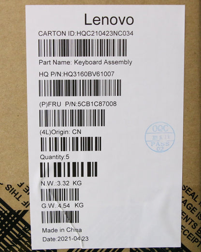 Lenovo IdeaPad 5 16IHU6 Palmrest Touchpad Cover Keyboard Swiss Silver 5CB1C87008