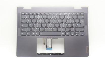 Lenovo Yoga 7 14IRL8 Keyboard Palmrest Top Cover French Arabic 5CB1L40796