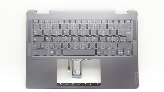 Lenovo Yoga 7 14IRL8 Keyboard Palmrest Top Cover French Arabic 5CB1L40796