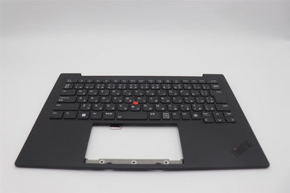 Lenovo MECH_ASM GRP_KBD_BZL_JPN_WW_DB_LTN 5M11N61210