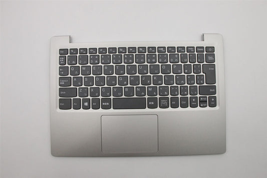Lenovo UpCase ASM 3N 81J1 MGR W/KB H JP 5CB0R61290