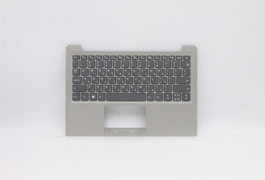 Lenovo Winbook 120S-11IAP Keyboard Palmrest Top Cover Hebrew Grey 5CB0P23687