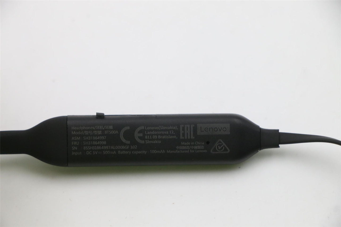 Lenovo HEADSET FRU Lenovo 500 BT In-ear 5H31B64998