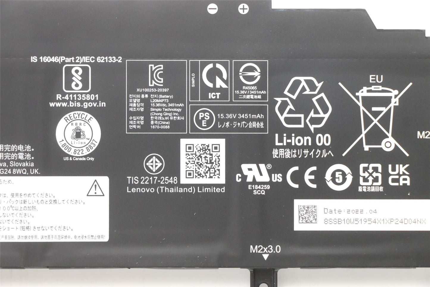 Lenovo ThinkPad X13 3 X13 2 Battery 5B10W51852