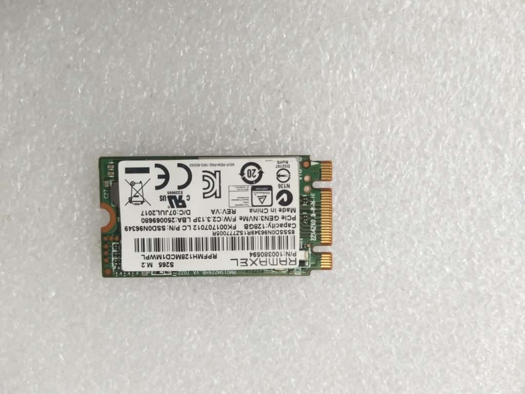 Lenovo Storage SSD S265 PCIe 128G 01FR508