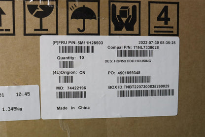 Lenovo ODD_HOUSING,N50a-24 5M11H28503