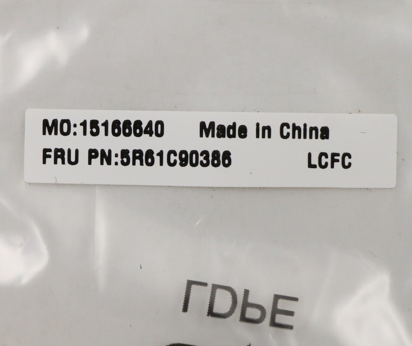 Lenovo THERMAL SUPPORT RUBBER 5R61C90386