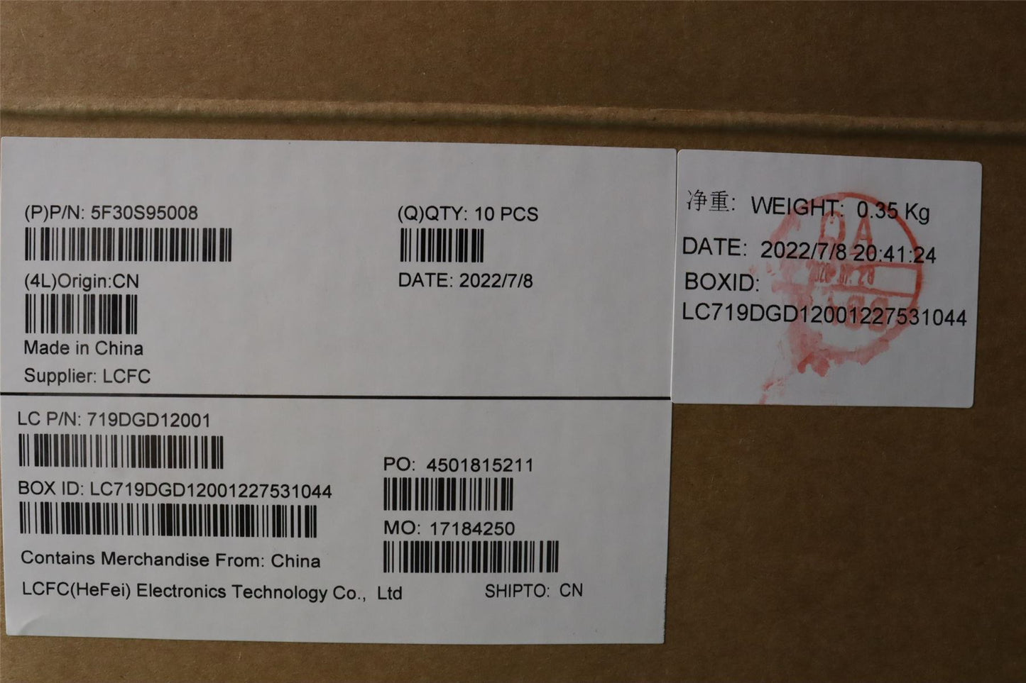 Lenovo FRU FINGERPRINT 5F30S95008