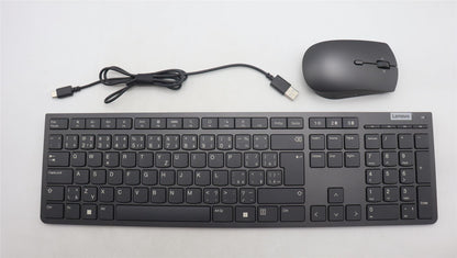 Lenovo Primax K71_G2 2.4GBT G CZ_SL 5KM1K37624