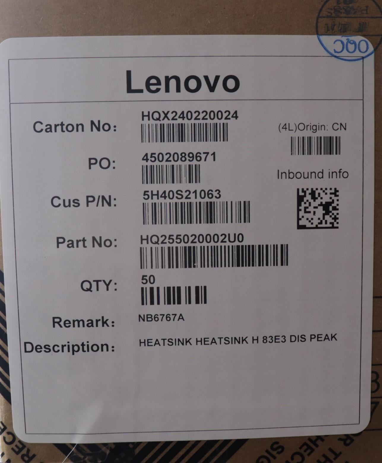 Lenovo HEATSINK HEATSINK H 83E3 DIS HY 5H40S21064