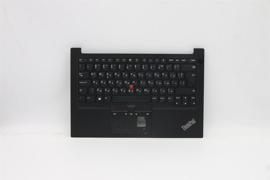 Lenovo ThinkPad E14 Gen 2 Keyboard Palmrest Top Cover Bulgarian Black 5M10Z27285