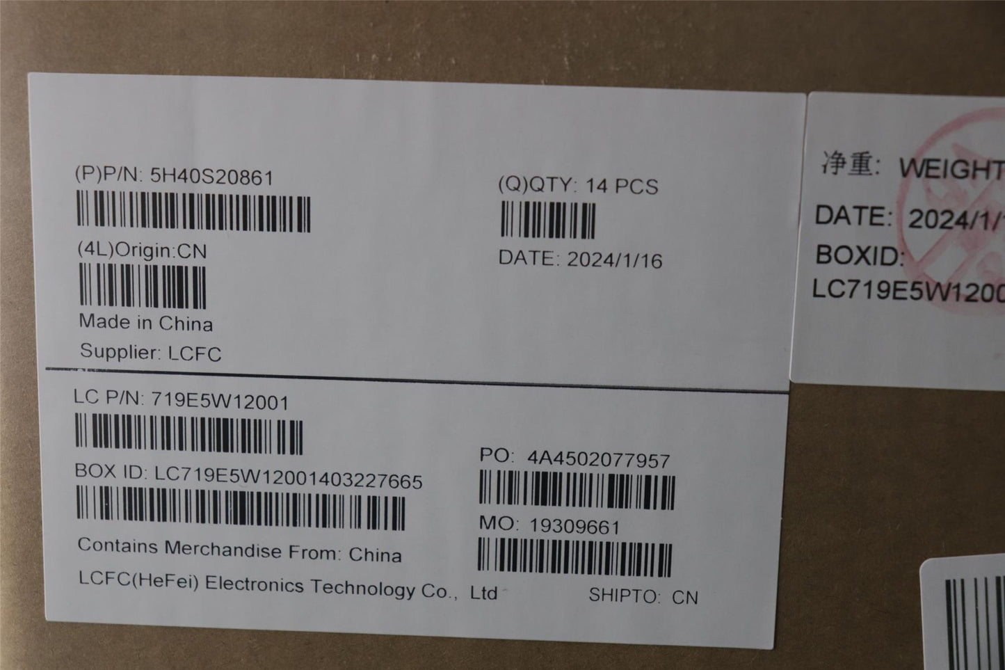 Lenovo Heatsink L 21J8 FORCECON 5H40S20861
