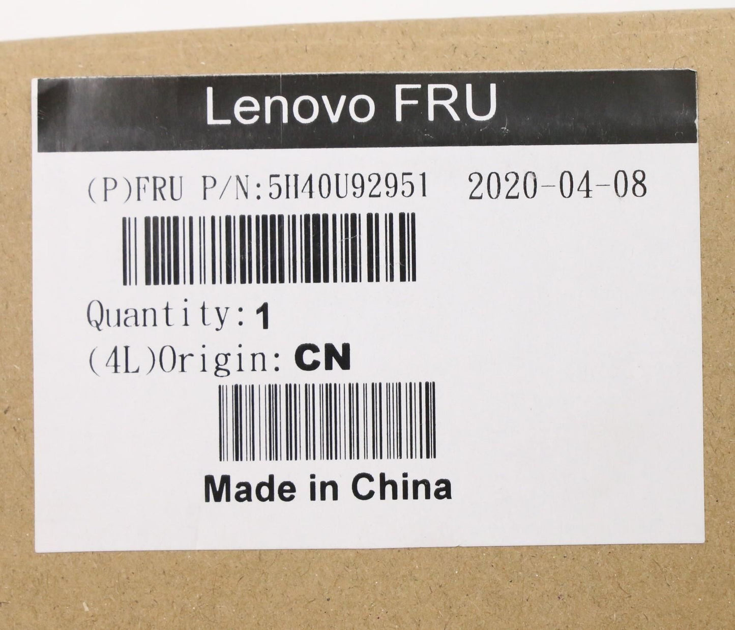 Lenovo HEATSINK AVC EPC300 CPU HS 5H40U92951