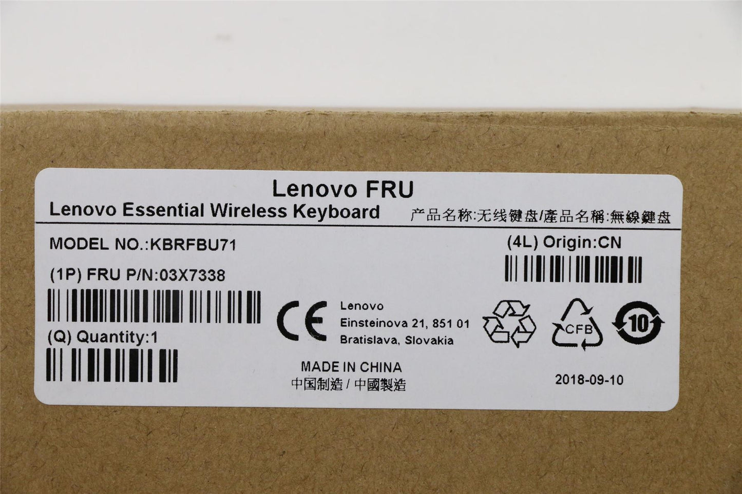 Lenovo KB MICE_BO FRU KBD French 189 03X7338