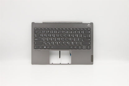 Lenovo UpperCaseASM_B MGR_BL W/TI 5CB0W44291