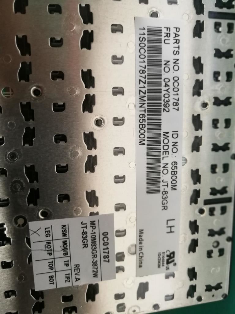 Lenovo FRU Jett-KBD GRK LTN Greek Keyboard 04Y0355