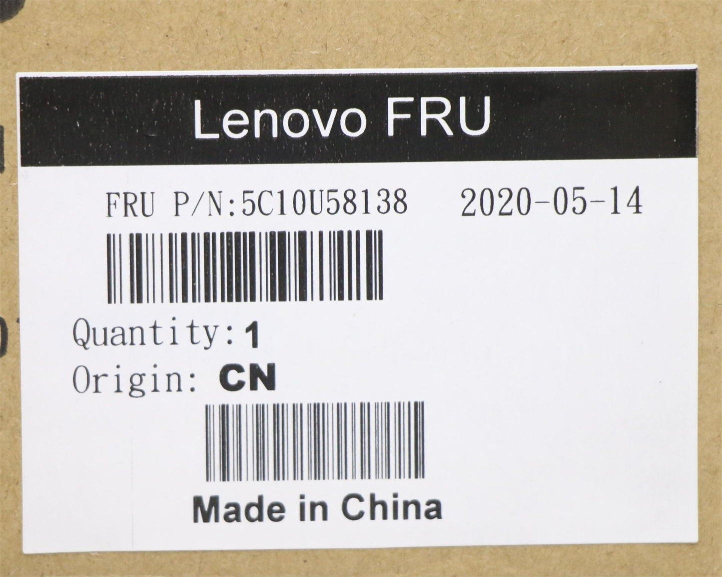 Lenovo Fru,180mm DC to DC cable 5C10U58138