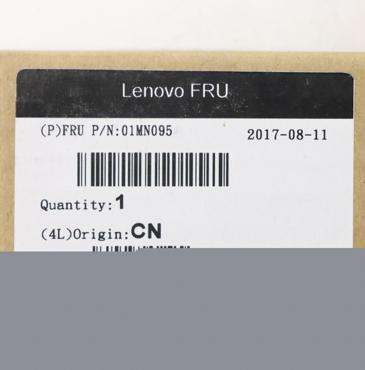 Lenovo ODD ROM Bezel 01MN095