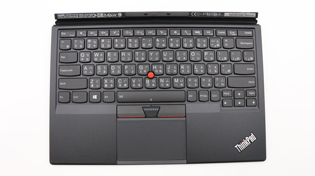 Lenovo ThinkPad X1 Tablet 1st Gen Palmrest Touchpad Keyboard Dock 01HX733