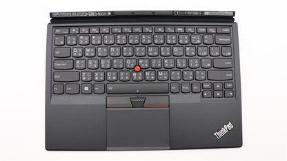 Lenovo ThinkPad X1 Tablet 1st Gen Palmrest Touchpad Keyboard Dock 01HX733