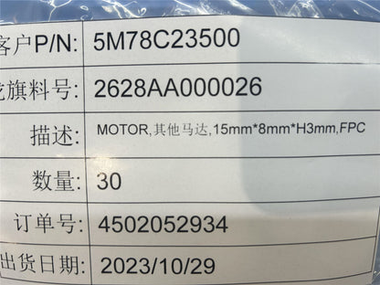 Lenovo 9QGH1 Motor&*2628AA000026 CS 5M78C23500