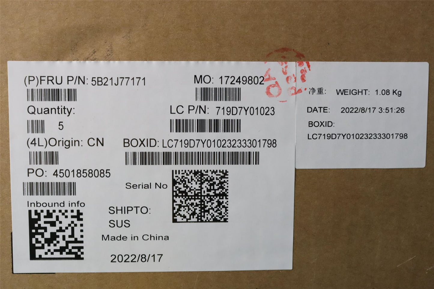 Lenovo i7-1265U16G211vPNEWINYAYdTyABEI 5B21J77171